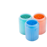 Pet foot-washing cup